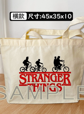 怪奇物语周边帆布袋Stranger Things横款手提袋学生包包装书袋子