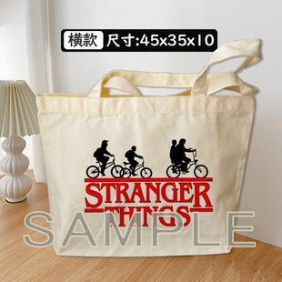 怪奇物语周边帆布袋Stranger Things横款手提袋学生包包装书袋子