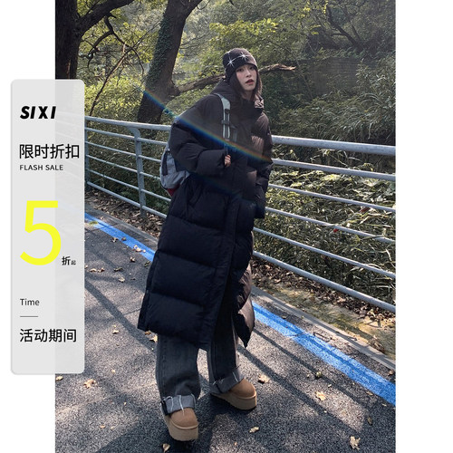 SIXI四喜家合身长款连帽羽绒服
