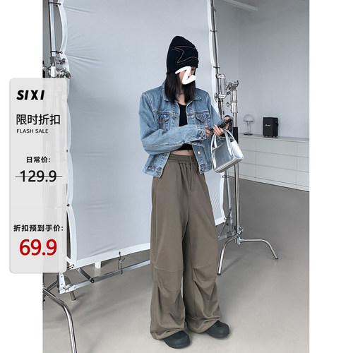 SIXI四喜家春秋立体双摺卫裤