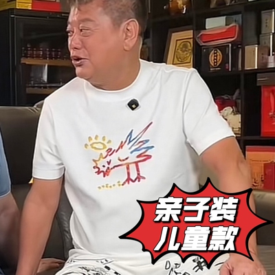 儿童款高品质100%纯棉陈百祥神鸟凤凰图儿童短袖叻哥小鸡啄米亲子
