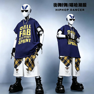 unitree宇树机器人R1衣服G1U2演出服春晚同款人形嘻哈套装商演