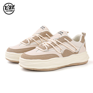 feiyue/飞跃女鞋春季新款溶解鞋厚底鞋轻便舒适百搭德训鞋帆布鞋