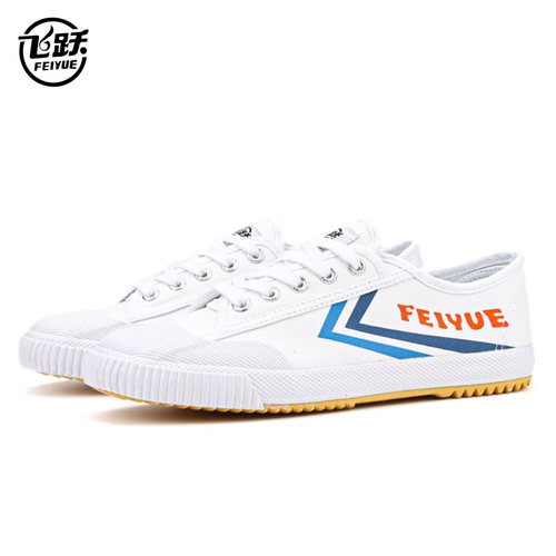 feiyue/飞跃休闲运动复古帆布鞋