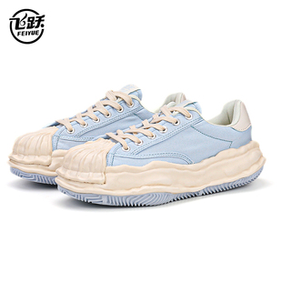 飞跃时尚百搭丑萌厚底溶解鞋潮流女鞋轻便板鞋浅色低帮帆布