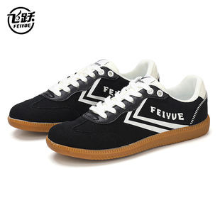 飞跃feiyue2026春季复古德训鞋男鞋百搭拼色休闲鞋潮流帆布鞋女鞋