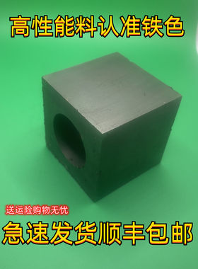 磁环煤器罐磁铁液化气强力磁铁