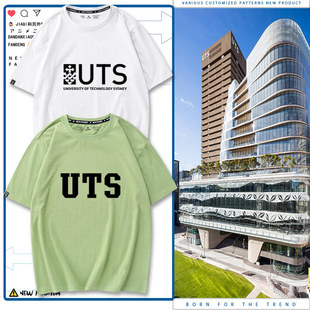 UTS悉尼科技大学纪念品T恤周边校服男女同款 春夏dt 青少年休闲短袖