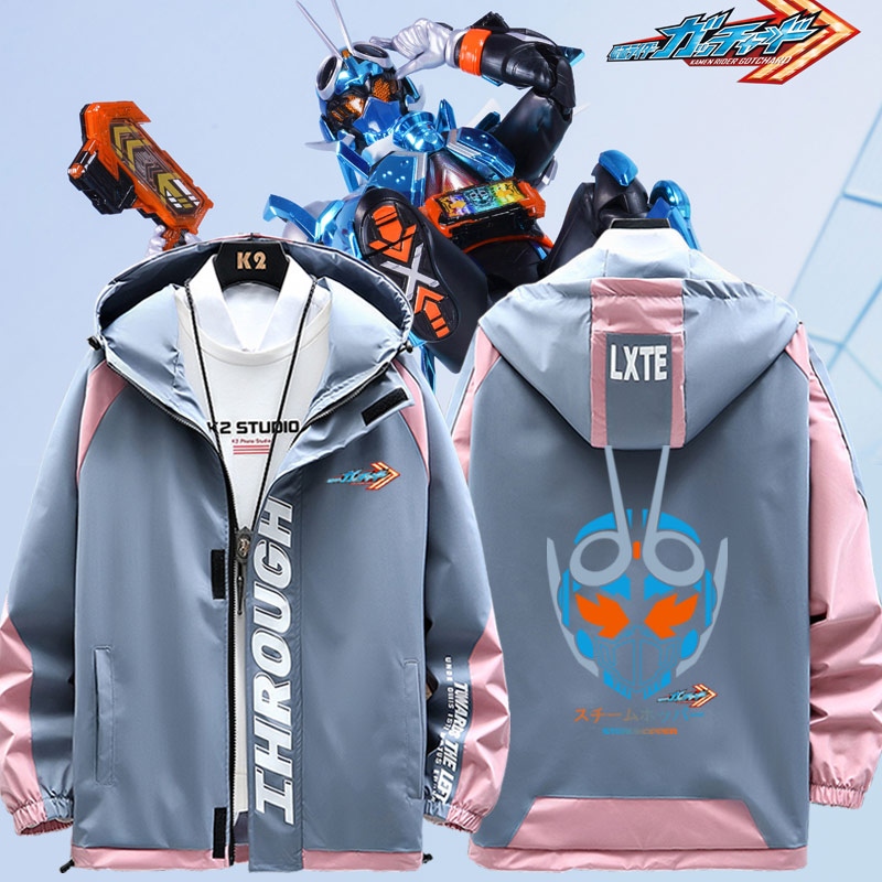 假面骑士Gotchard蝗虫歌查德特摄周边休闲百搭夹克衣服秋冬外套jl