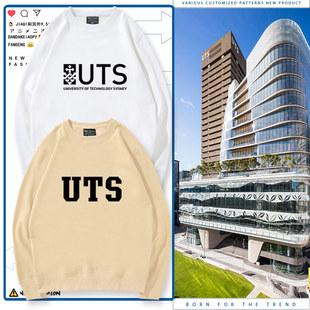 UTS悉尼科技大学澳大利亚纪念品周边男女同款 百搭卫衣圆领上衣dt