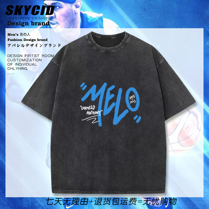 卡梅隆安东尼退役涂鸦水洗短袖