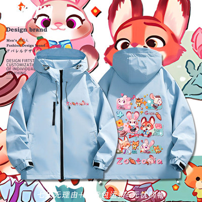 疯狂动物城流行连帽夹克外套衣服