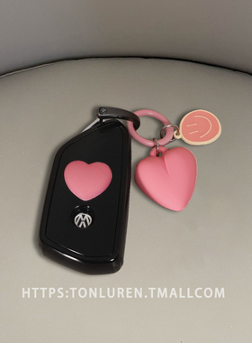 大众钥匙套女id4凌渡L揽巡id3揽境迈腾B9车id6途昂x高尔夫8高级壳