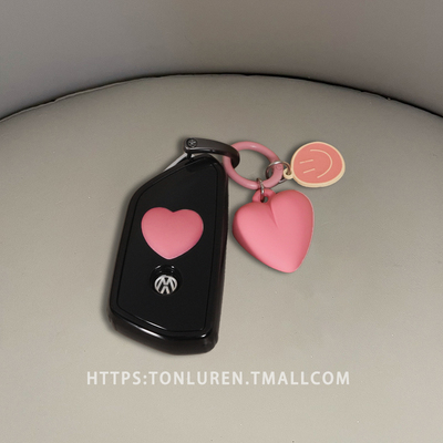 大众钥匙套女id4凌渡L揽巡id3揽境迈腾B9车id6途昂x高尔夫8高级壳