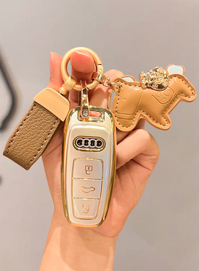 适用25新款奥迪a6l钥匙套a4l专用a3/8壳a7l高级q7/6车q8扣q4etron