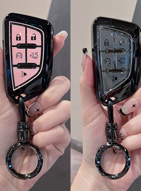 适用凯迪拉克xt5钥匙套ct5专用xt4/6壳xts包atsl汽车ct6/4扣srx女