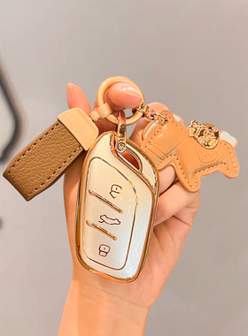 适用名爵MG4钥匙套新MG5专用MG6天蝎座ES5车HS壳EZS扣MG领航26款