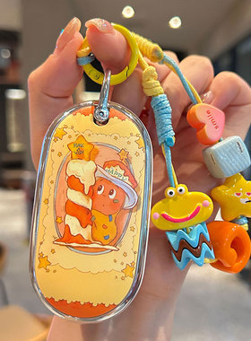 奔驰C260L钥匙套E300L专用GLC300壳C200L车e260包S400L女士eqe扣