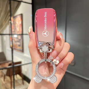 GLC260 c200l GLA200女 a200l 适用于奔驰E300l钥匙套c260l车a180