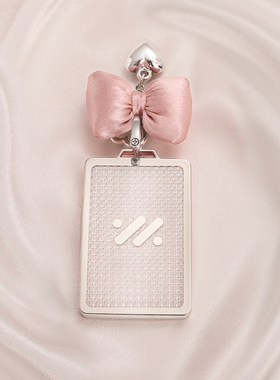 智己LS6卡片钥匙套高级女新智已LS7汽车L7pro壳NFC智能卡套高级包