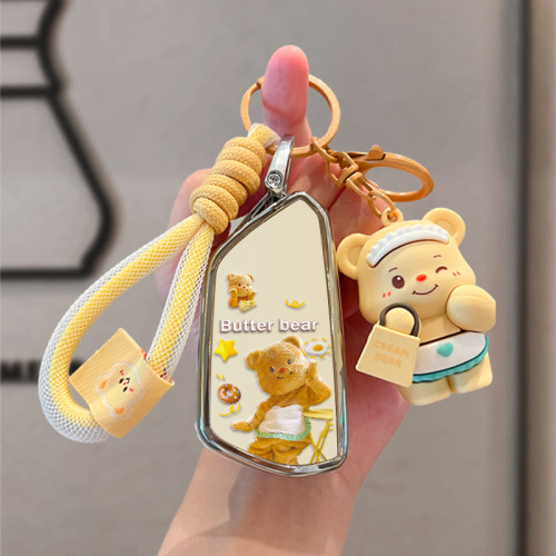 【黄油小熊】超可爱~大众钥匙套