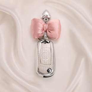 别克威朗pro钥匙套乐享版 2023女18凯越2022扣昂扬包GL6车用品 23款