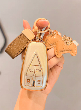 适用长安cs75plus钥匙套univ/t/k逸动cs55/35欧尚x5/7糯玉米z6车