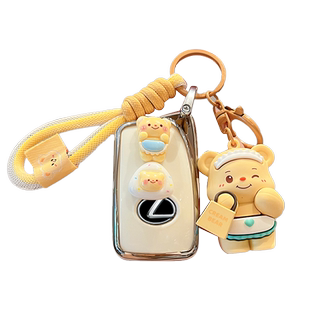 适用雷克萨斯es200钥匙套rx300车es女es300h扣nx200壳es260可爱包