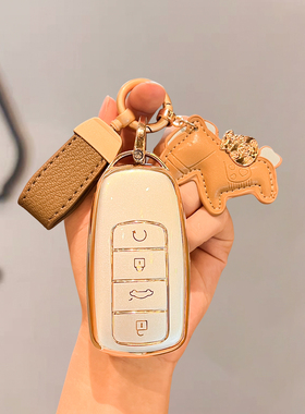 适用奇瑞艾瑞泽8钥匙套小蚂蚁风云a8探索06瑞虎9/7/8plus车壳扣女