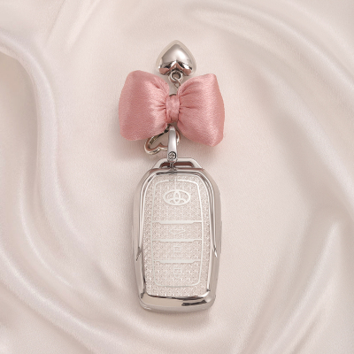 适用丰田钥匙套凯美瑞卡罗拉雷凌荣放rav4亚洲龙锋兰达威兰达车壳