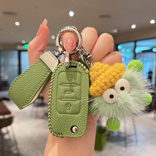 大众polo真皮钥匙套速腾宝来桑塔纳朗逸甲壳虫老23款 车捷达壳扣女