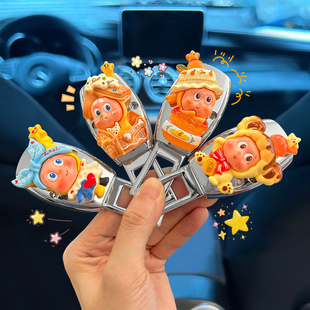 汽车安全插带卡头免响卡扣后排延长固定器插头高级可爱卡通女插扣