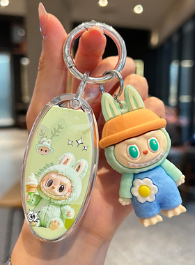 适用日产14代轩逸钥匙套天籁专用骐达劲客逍客楼兰奇骏高级汽车扣