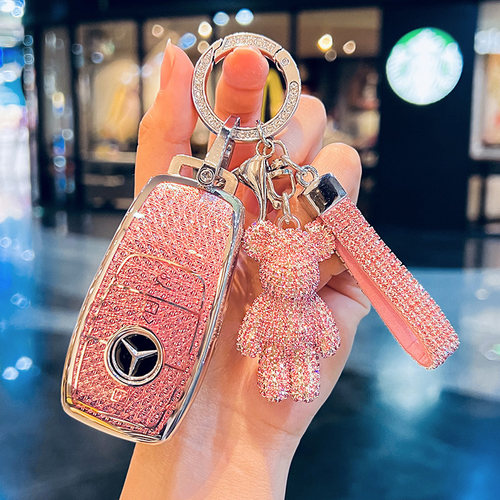 ‘流沙粉星河璀璨’奔驰钥匙套