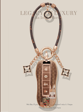 保时捷卡宴钥匙套专用帕拉梅拉macan玛卡911帕美718taycan女壳扣