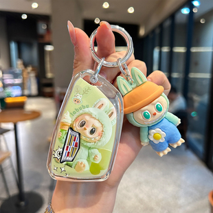 ct4壳GT4高级感汽车扣25款 适用凯迪拉克ct5钥匙套xt5 xt4专用ct6