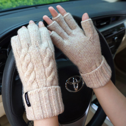 瑞迪卡欧半指羊毛手套