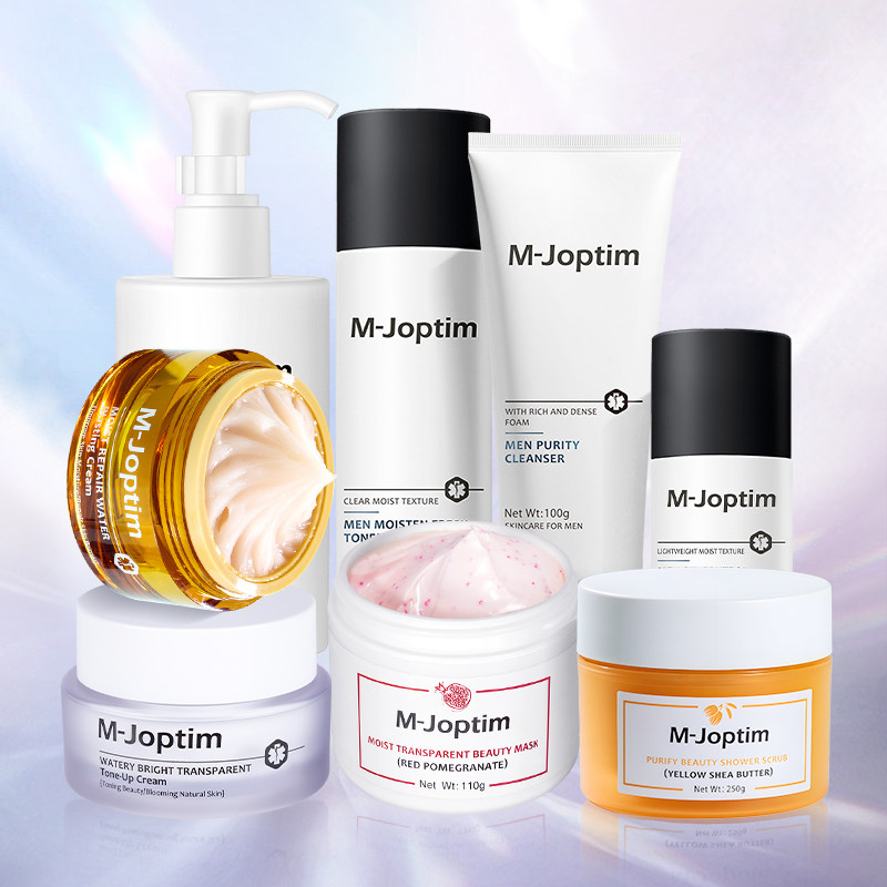 魔介电商特供款全系列泥膜素颜霜爆水霜男士洁面水乳,美容护肤/美体/精油,面部护理套装,淘宝优惠券,粉丝福利购,淘宝优惠卷