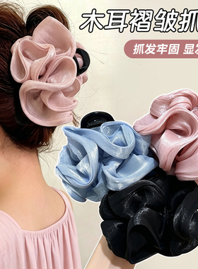 珠光纱裙摆木耳褶皱抓夹女饱满后脑勺盘发鲨鱼夹显脸小发夹头饰