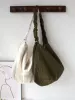 Товары от 偶然包铺