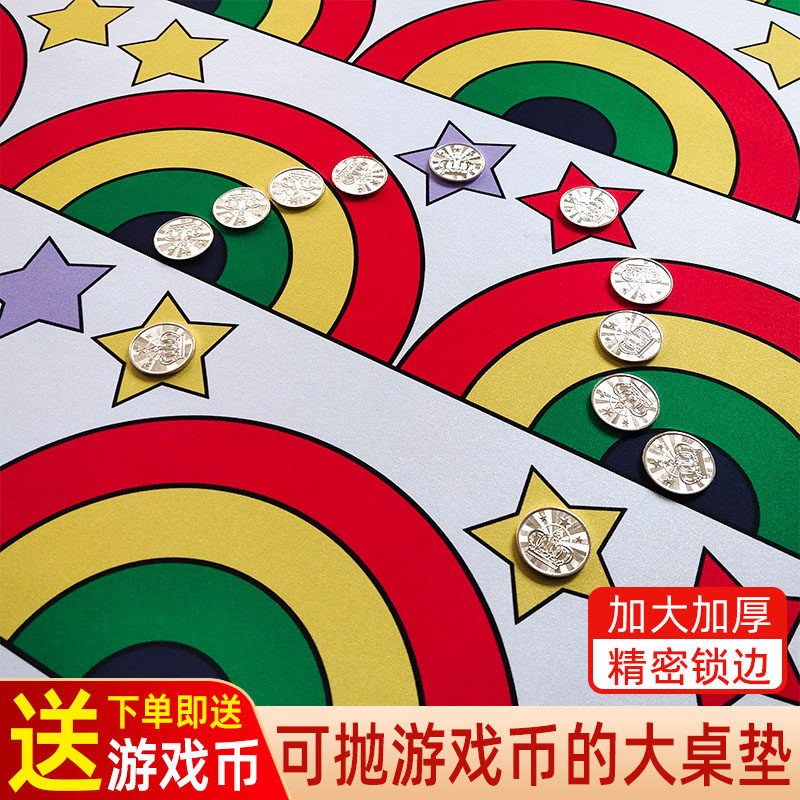 创意搞怪彩虹鼠标垫大号趣味办公家用游戏垫加厚简约个性桌垫锁边