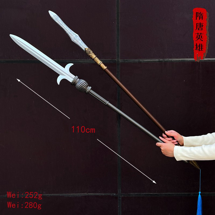 pu软胶隋唐英雄传兵器 罗成双钩镰枪岳飞长枪1米武器模型儿童玩具