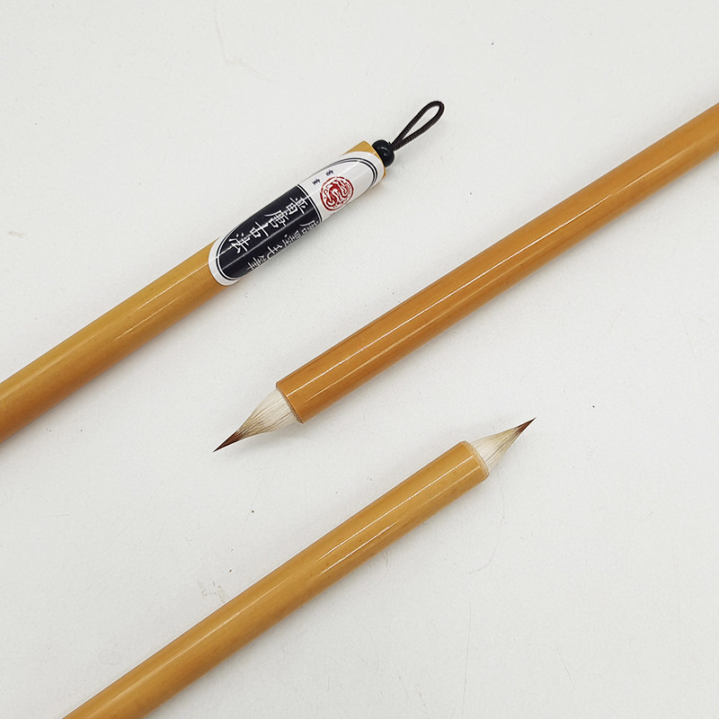 正&middot;晋唐古法缠纸鸡距笔正仓院小楷抄经灵飞经初学进阶毛笔