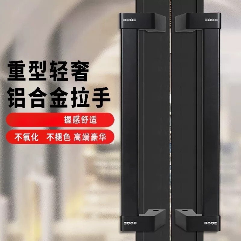 全铝重型门拉手推拉门把手厨房门手把防盗门扶手阳台门扣手大门