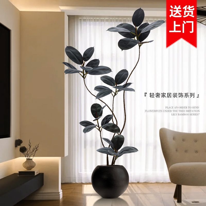 仿真绿植装饰树室内落地盆栽黑金刚客厅轻奢高级感假花仿真花摆设图片
