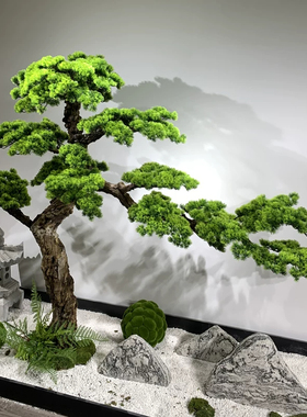 仿真迎客松树假罗汉松新中式室内造景装饰玄关橱窗展厅旱景观组合