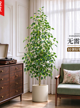 仿真绿植幸福树客厅大型落地盆栽室内轻奢装饰花仿生植物家居装饰