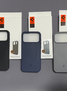 Spigen新款苹果16轮胎纹马格MagSafe磁吸手机壳适用iPhone17Promax新款17air高级16plus全包15高档防摔手机套