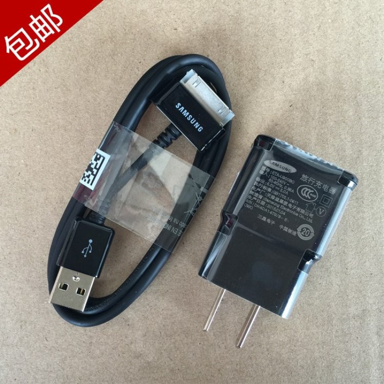 ÈýÐÇGT-P1000 P7510 P3100 P5100 gtp6800ƽ°åµçÄÔ³äµçÆ÷Êý¾ÝÏßÍ·
