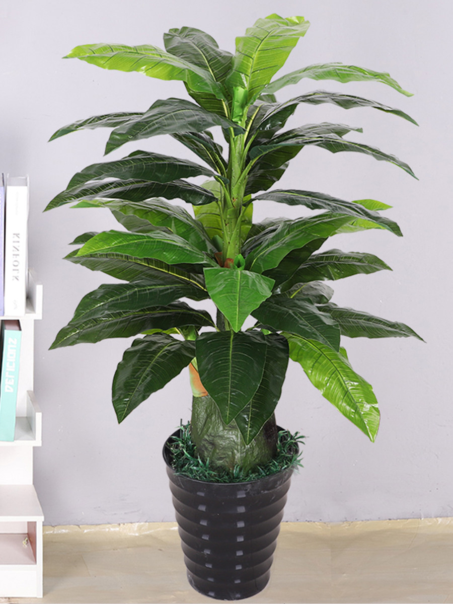 假绿植万年青仿真植物客厅室内落地花大盆栽景塑料装饰树摆件假花